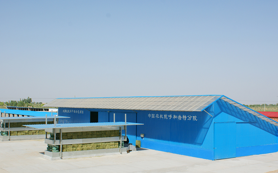 標題：5TGK-96型太陽(yáng)能牧草干燥成套設備
瀏覽次數：41
發(fā)表時(shí)間：2023-12-12