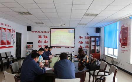 標題：華德牧草公司黨委召開2023年第四季度理論中心組學習會暨“開拓進取、揚長補短、 提升質(zhì)量、促進發(fā)展”大討論
瀏覽次數(shù)：1275
發(fā)表時間：2023-12-20