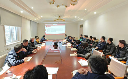 標(biāo)題：研究中心黨支部召開集中學(xué)習(xí)會
瀏覽次數(shù)：1113
發(fā)表時間：2024-01-10