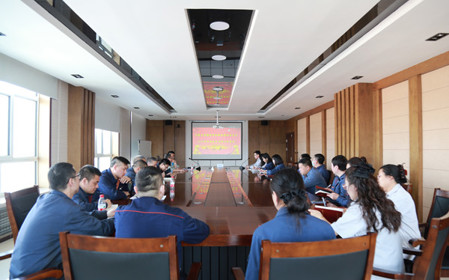 標題：華德牧草公司召開(kāi)2024年全面從嚴治黨工作會(huì )議
瀏覽次數：1292
發(fā)表時(shí)間：2024-04-01