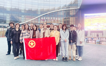 標(biāo)題：呼和浩特分院團(tuán)委開展五四青年節(jié)主題團(tuán)日活動(dòng)
瀏覽次數(shù)：1528
發(fā)表時(shí)間：2024-04-29