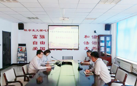 標題：華德牧草公司黨委召開(kāi)2024年意識形態(tài)工作會(huì )議
瀏覽次數：1139
發(fā)表時(shí)間：2024-06-17