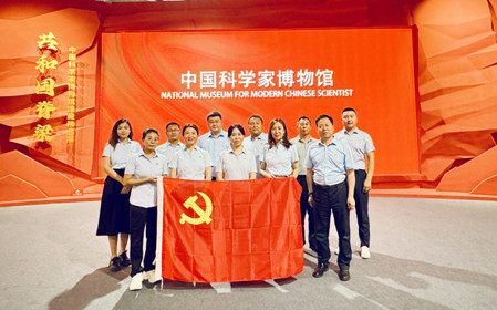 標(biāo)題：銷售黨支部開展“汲取科學(xué)家精神力量·賡續(xù)紅色血脈”主題黨日活動
瀏覽次數(shù)：1344
發(fā)表時間：2024-07-02