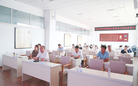 標題：呼和浩特分院組織開展領(lǐng)導(dǎo)干部業(yè)務(wù)培訓
瀏覽次數(shù)：1501
發(fā)表時間：2024-07-26