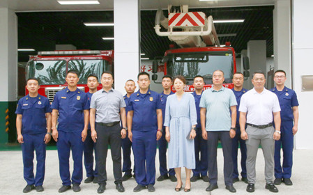 標題：心系消防，共筑平安 呼和浩特分院走訪(fǎng)山丹街消防救援站
瀏覽次數：965
發(fā)表時(shí)間：2024-08-02