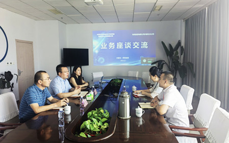 標題：鐵塔能源有限公司內蒙古分公司一行到呼和浩特分院進(jìn)行業(yè)務(wù)座談
瀏覽次數：1129
發(fā)表時(shí)間：2024-08-08