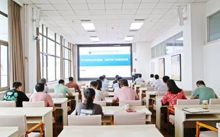 標(biāo)題：呼和浩特分院黨委副書記、總經(jīng)理賀剛講黨課暨走進(jìn)先進(jìn)企業(yè)培訓(xùn)轉(zhuǎn)訓(xùn)
瀏覽次數(shù)：1807
發(fā)表時(shí)間：2024-08-09