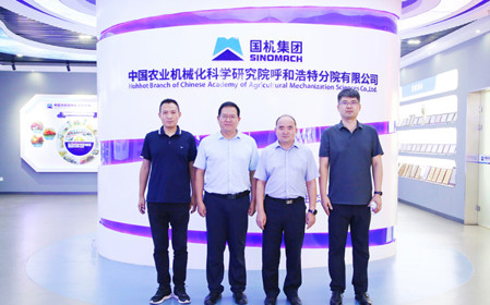 標題：山東省農業(yè)機械科學(xué)研究院副院長(cháng)褚幼暉一行來(lái)訪(fǎng)
瀏覽次數：1357
發(fā)表時(shí)間：2024-08-20