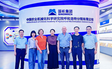標題：德國斯諾金SILOKING公司總裁Georg Mayer一行到呼和浩特分院座談交流
瀏覽次數：988
發(fā)表時(shí)間：2024-08-23