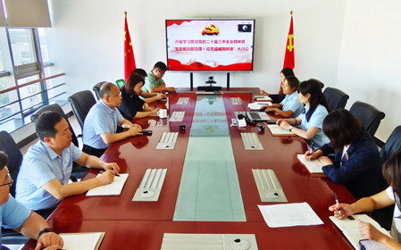 標(biāo)題：銷售黨支部開展學(xué)習(xí)貫徹黨的二十屆三中全會精神暨“集智聚力獻(xiàn)良策·眾志成城克時艱”大討論
瀏覽次數(shù)：2023
發(fā)表時間：2024-08-30