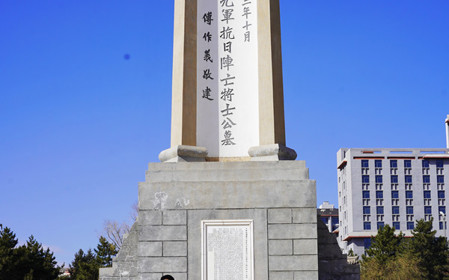 標題：呼和浩特分院第一團支部組織開(kāi)展清明節祭英烈主題團日活動(dòng)
瀏覽次數：1193
發(fā)表時(shí)間：2025-04-02