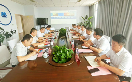 標題：內蒙古能源發(fā)電投資集團有限公司電力工程技術(shù)研究院院長(cháng)李亮一行到呼和浩特分院座談交流
瀏覽次數：220
發(fā)表時(shí)間：2025-07-21