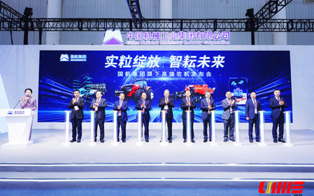 標(biāo)題：驚艷亮相！“中農(nóng)機(jī)·華德”“雙出捆”新品備受矚目
瀏覽次數(shù)：3790
發(fā)表時(shí)間：2025-10-28