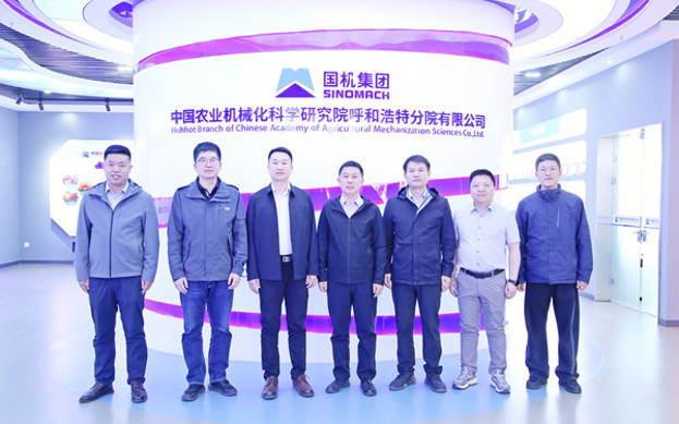 標題：新疆中收農牧機械有限公司副總經理李鳳鳴一行調研呼和浩特分院
瀏覽次數(shù)：1
發(fā)表時間：2026-04-30